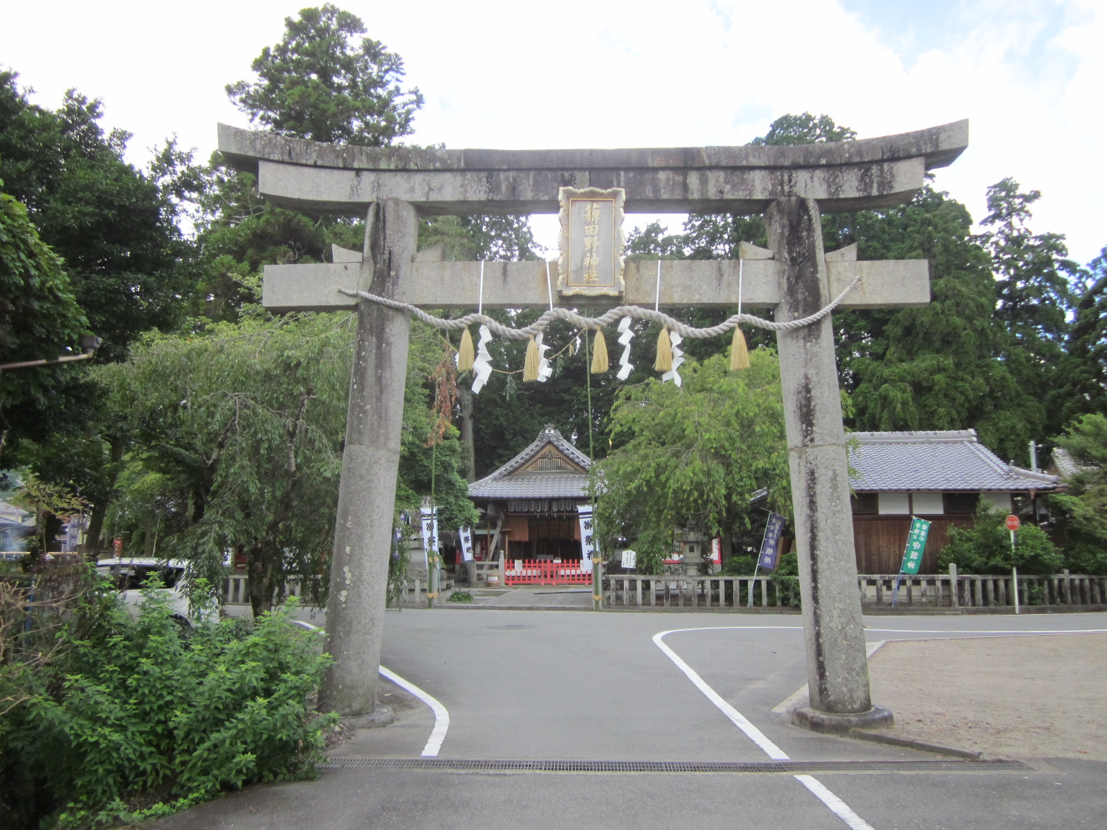 石切劔箭（つるぎや）神社